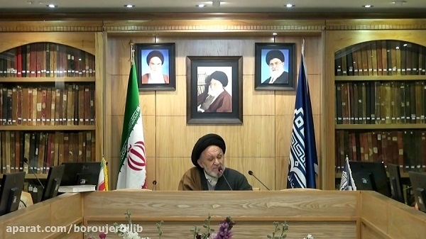 منابع مرجع حدیثی